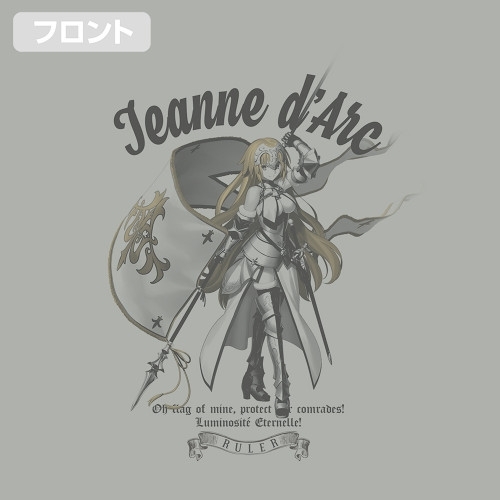 Fate/Grand Order ルーラー/ジャンヌ・ダルク Tシャツ/MIX GRAY-XL 画像 2 | AniSmile