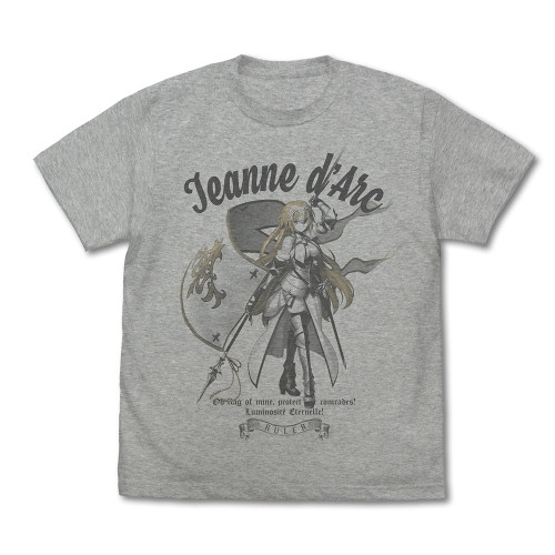 Fate/Grand Order ルーラー/ジャンヌ・ダルク Tシャツ/MIX GRAY-M - 公式商品画像 | AniSmile