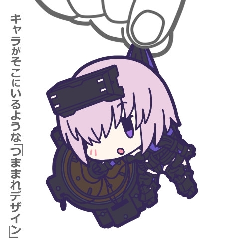 Fate/Grand Order シールダー/マシュ・キリエライト〔オルテナウス〕 つままれ 画像 2 | AniSmile