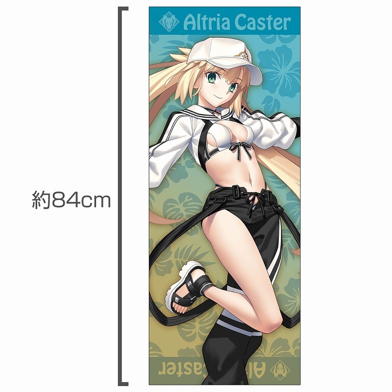 Fate/Grand Order バーサーカー/アルトリア・キャスター ハイブリッドフェイスタオル 画像 2 | AniSmile