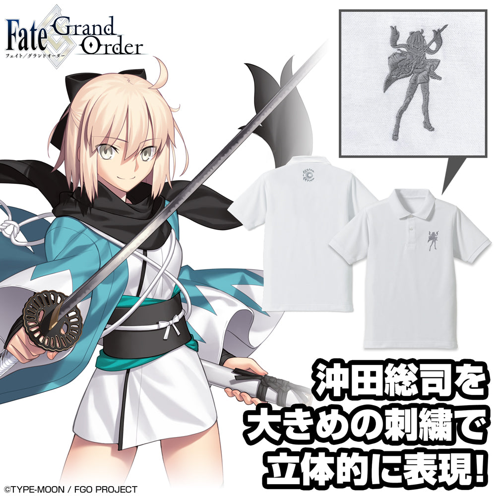 Fate/Grand Order セイバー/沖田総司シルエット 刺繍ポロシャツ/WHITE-S - 公式商品画像 | AniSmile
