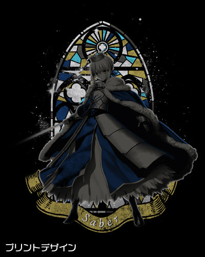 Fate/Grand Order アルトリア・ペンドラゴンTシャツ/BLACK-S 画像 2 | AniSmile