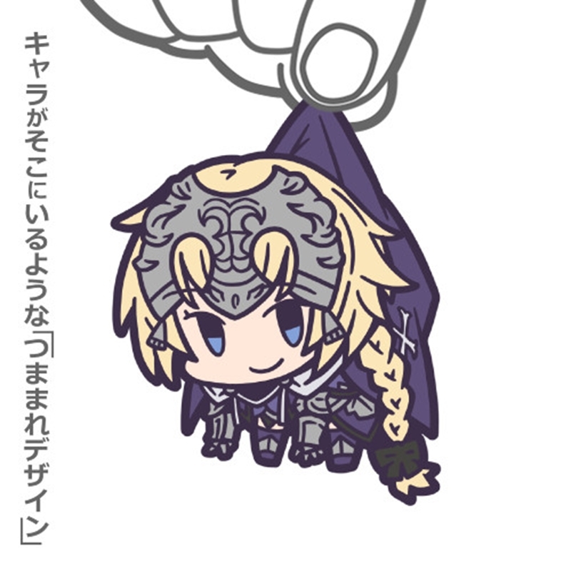 Fate/Grand Order ルーラー/ジャンヌ・ダルク つままれ 画像 2 | AniSmile