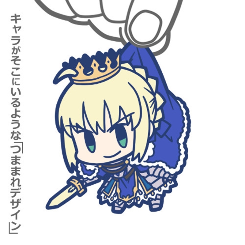 Fate/Grand Order セイバー/アルトリア・ペンドラゴン つままれ 画像 2 | AniSmile