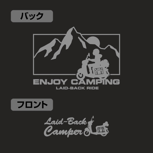 ゆるキャン△ SEASON3 シルエットバイク志摩リン ジップパーカー/BLACK-L 画像 4 | AniSmile