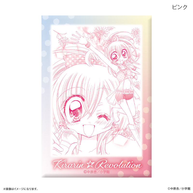 きらりん☆レボリューション ミニアートスタンド ピンク - 公式商品画像 | AniSmile