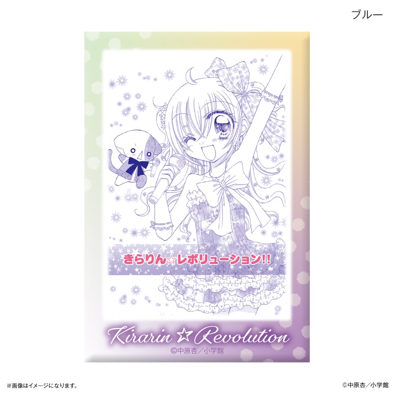 きらりん☆レボリューション ミニアートスタンド ブルー - 公式商品画像 | AniSmile