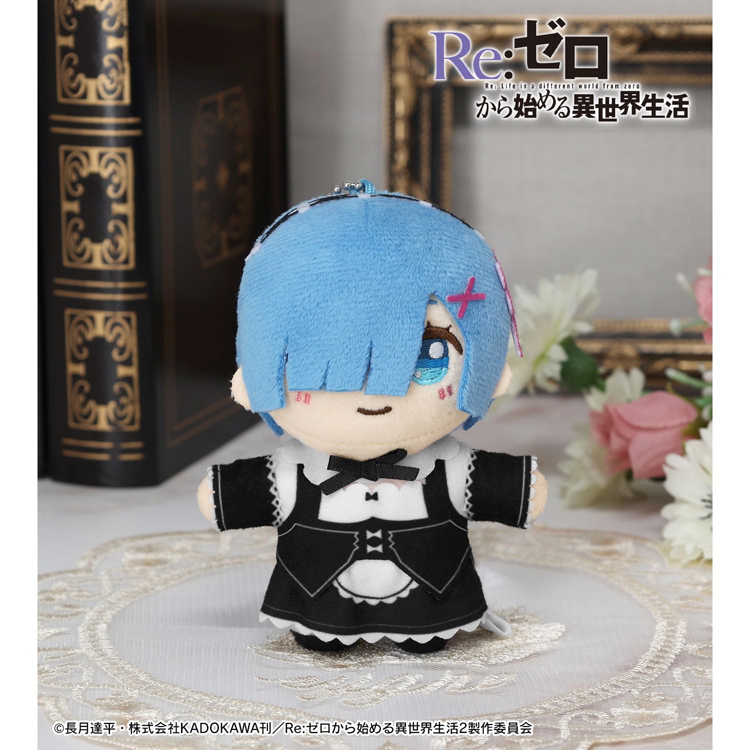 Re:ゼロから始める異世界生活 レム ちょこんと!ぬいぐるみマスコット 图片 3 | AniSmile