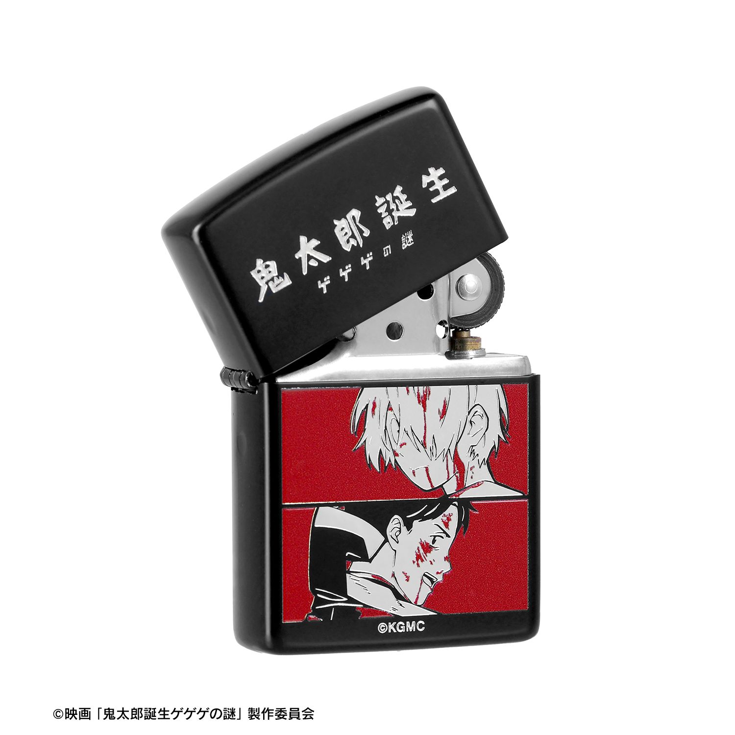 映画「鬼太郎誕生 ゲゲゲの謎」 ZIPPOコラボ 描き下ろし 鬼太郎の父&水木 戦う父の背中ver. ライター 图片 6 | AniSmile