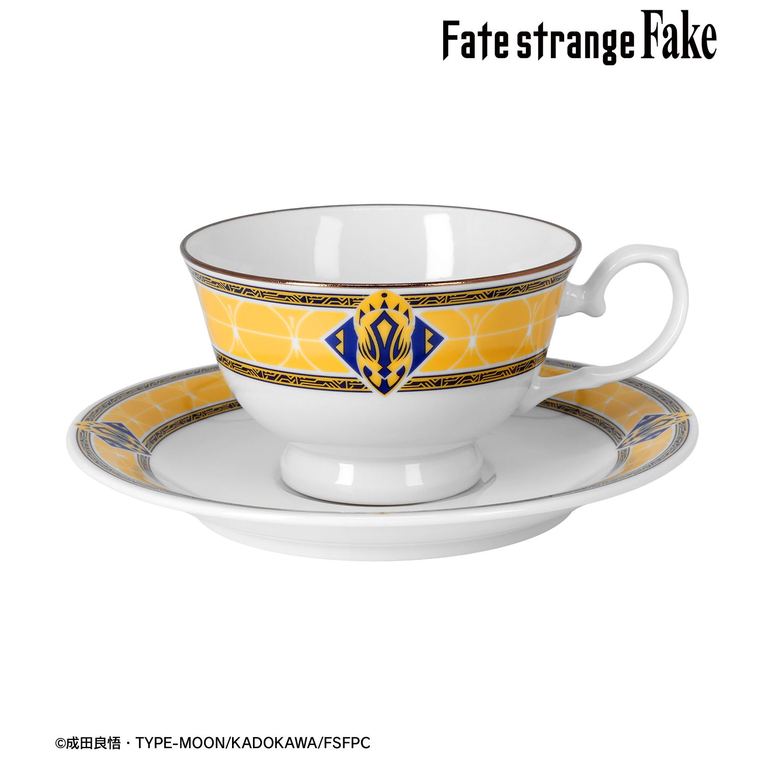 TVアニメ『Fate/strange Fake』 アーチャー カップ&ソーサー 画像 2 | AniSmile