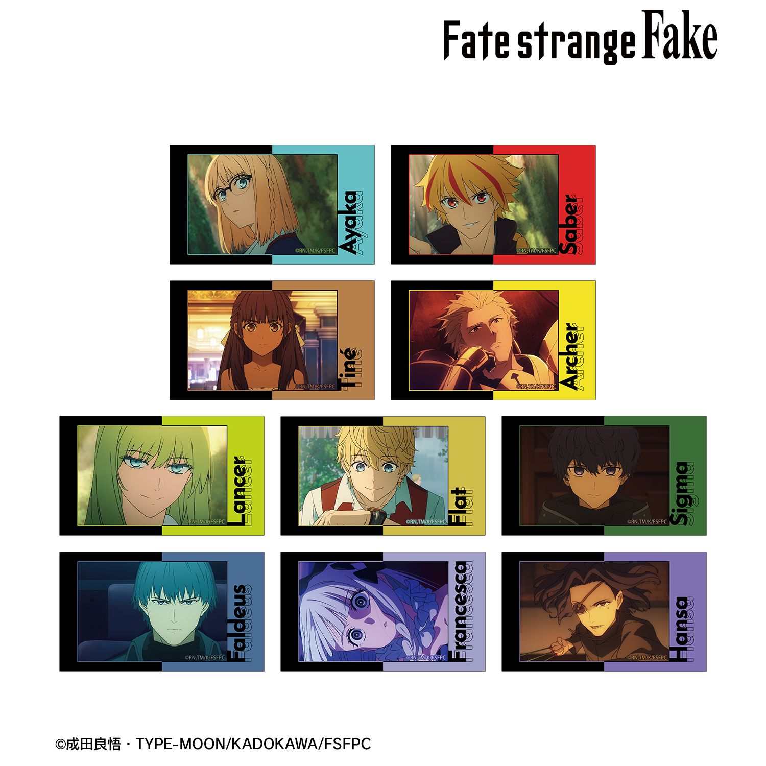 TVアニメ『Fate/strange Fake』 トレーディング場面写Ani-Frame(単位/単品) 画像 2 | AniSmile