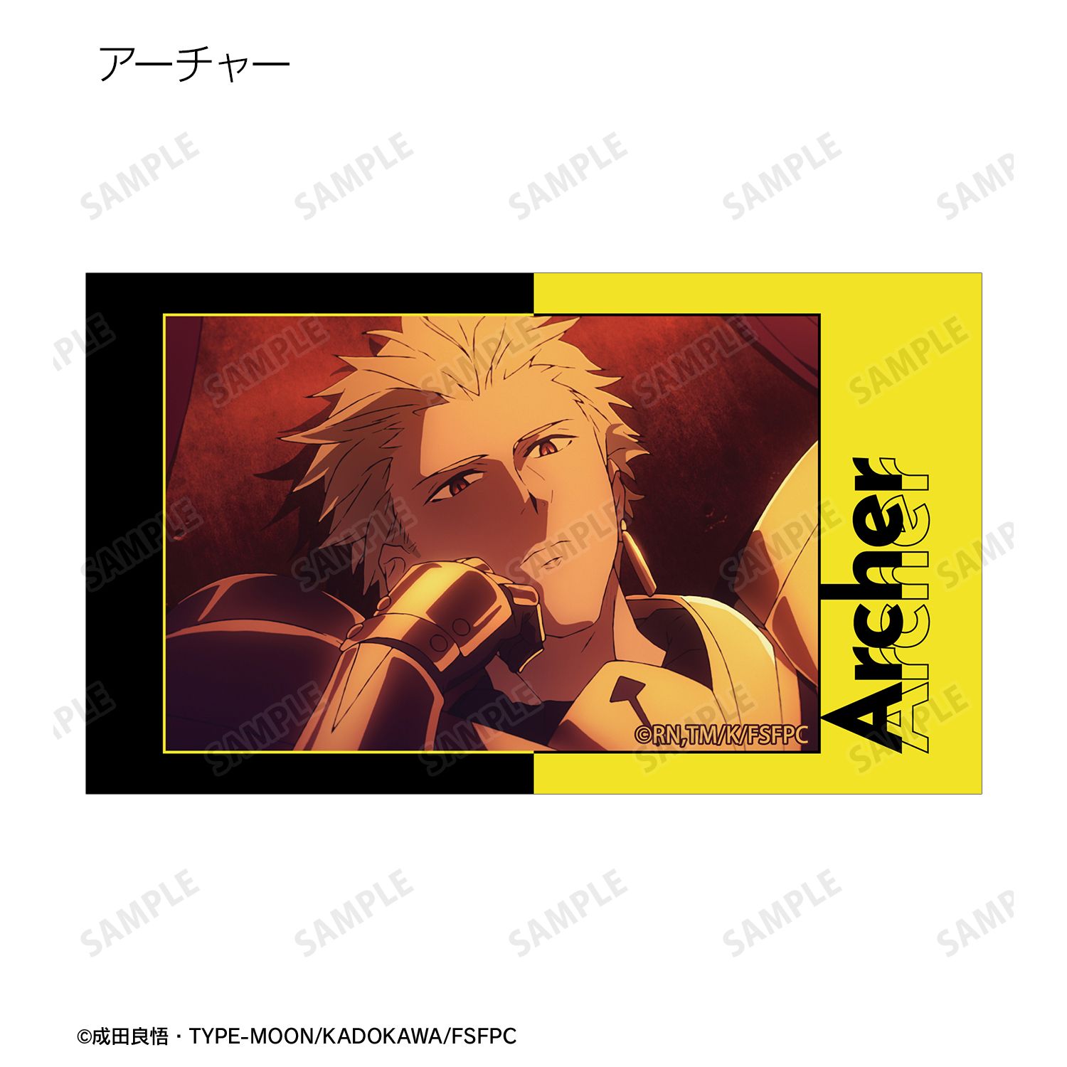 TVアニメ『Fate/strange Fake』 トレーディング場面写Ani-Frame(単位/単品) 画像 6 | AniSmile
