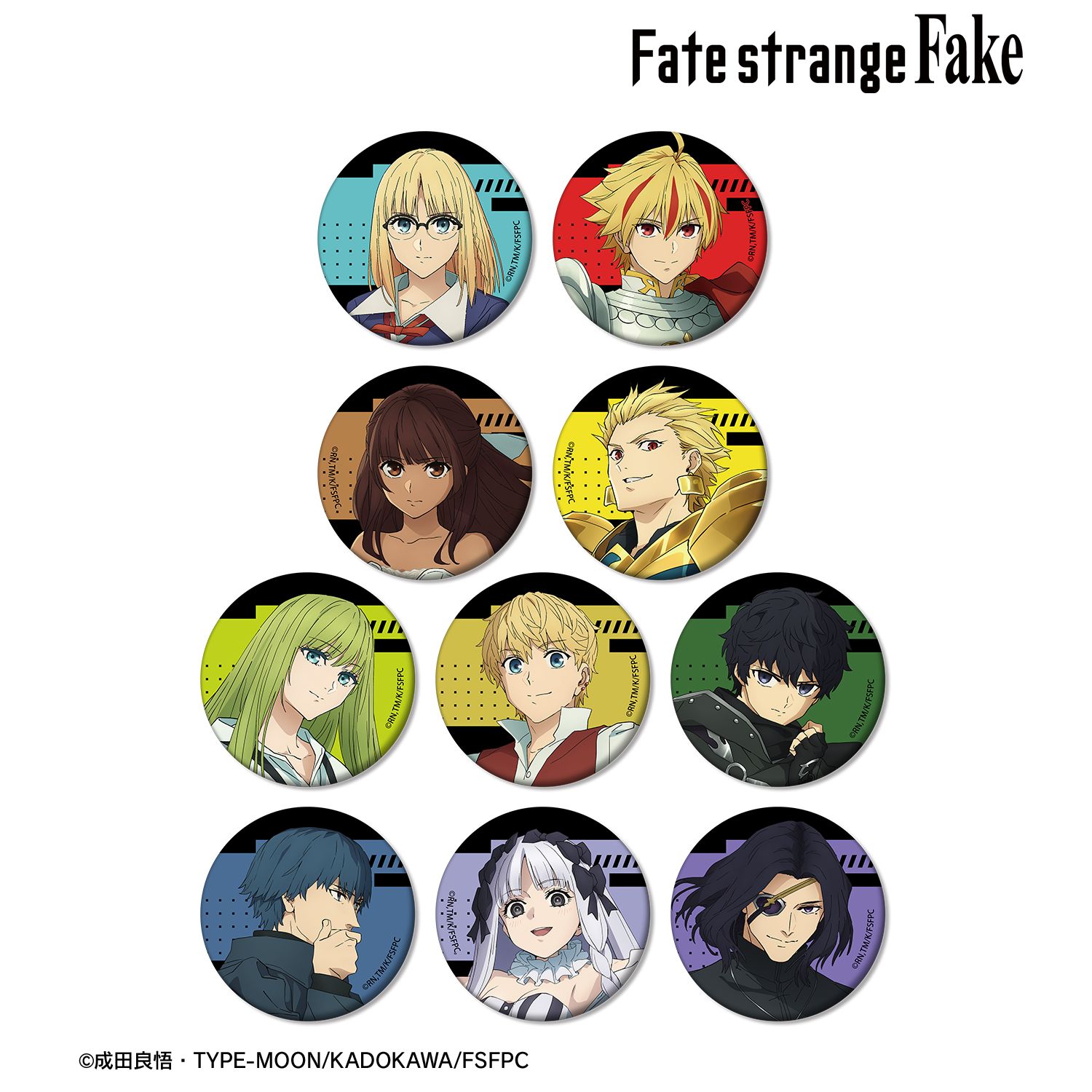 TVアニメ『Fate/strange Fake』 トレーディングマット缶バッジ(単位/単品) 画像 3 | AniSmile