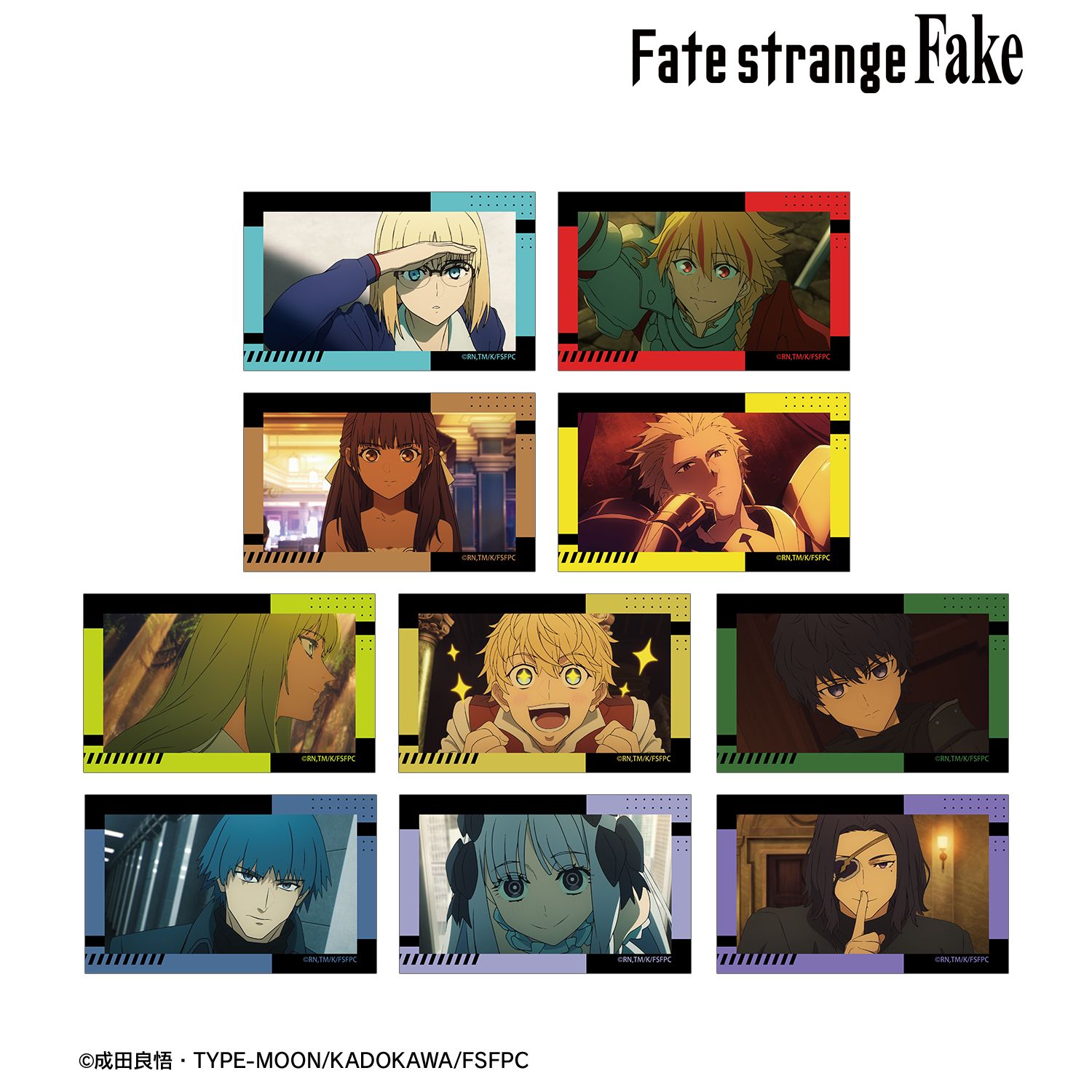 TVアニメ『Fate/strange Fake』 トレーディング場面写コンパクトクリアカード(単位/単品) 画像 2 | AniSmile