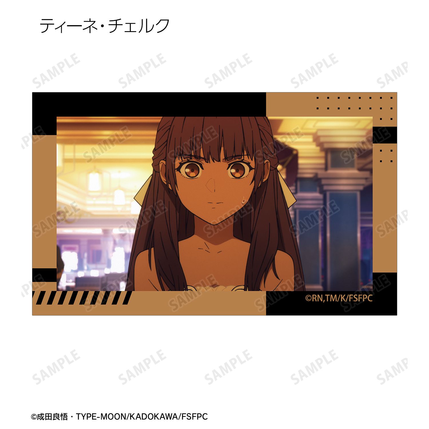 TVアニメ『Fate/strange Fake』 トレーディング場面写コンパクトクリアカード(単位/単品) 画像 5 | AniSmile