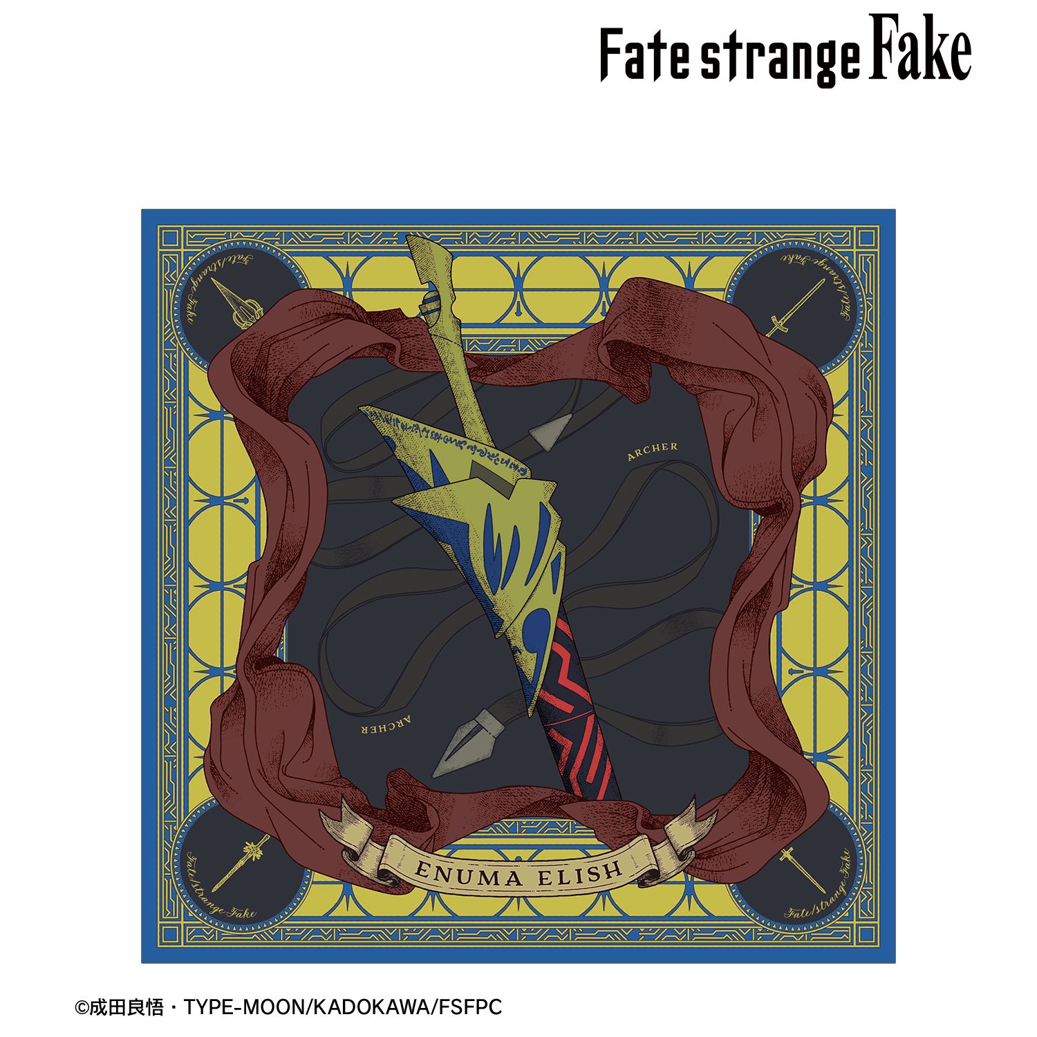 TVアニメ『Fate/strange Fake』 アーチャーイメージ スカーフ 画像 2 | AniSmile