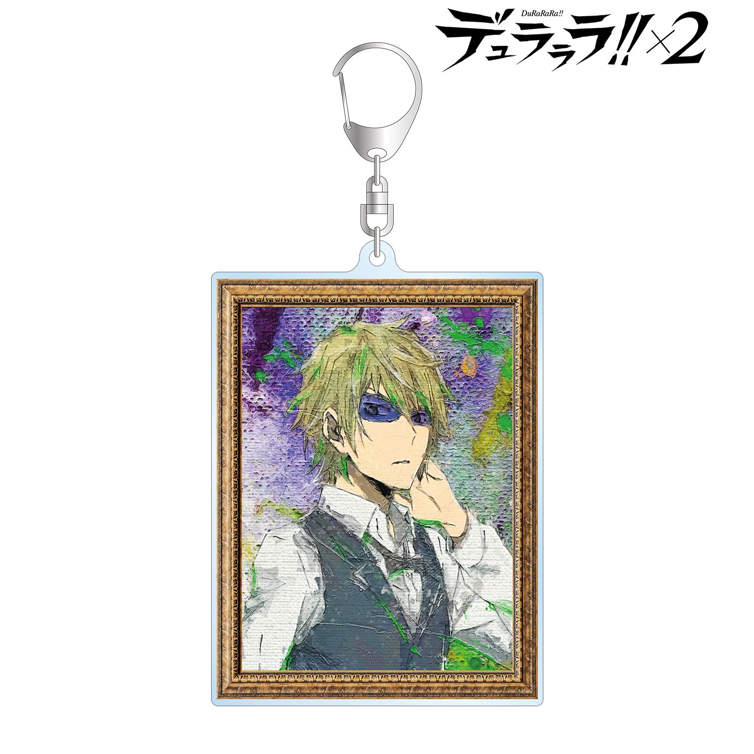 TVアニメ「デュラララ!!×2」 平和島静雄 grunge CANVAS BIGアクリルキーホルダー ver.B 画像 2 | AniSmile