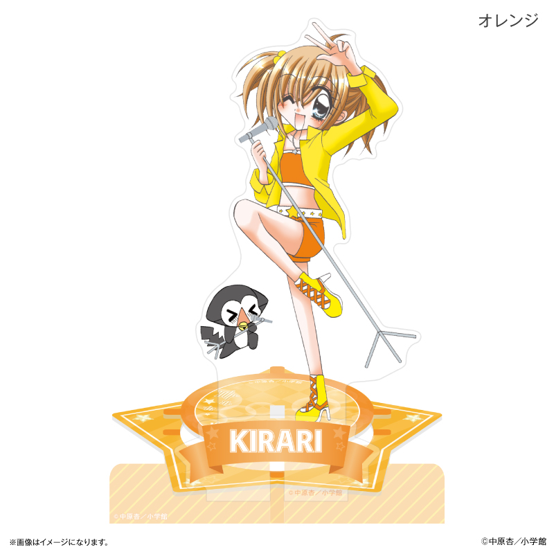 きらりん☆レボリューション アクリルスタンド ステージセット オレンジ 画像 3 | AniSmile