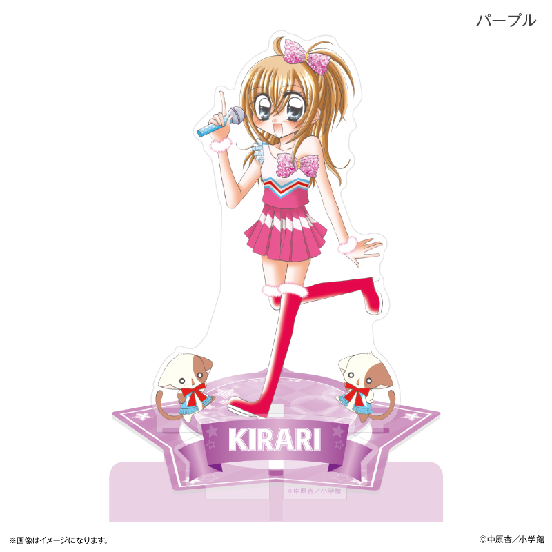 きらりん☆レボリューション アクリルスタンド ステージセット パープル 画像 3 | AniSmile
