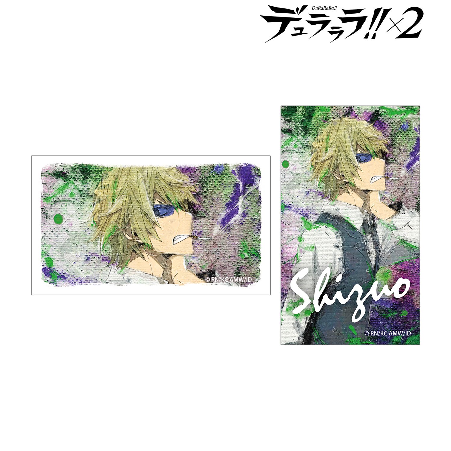 TVアニメ「デュラララ!!×2」 平和島静雄 grunge CANVAS イラストカード2枚セット ver.D 画像 6 | AniSmile