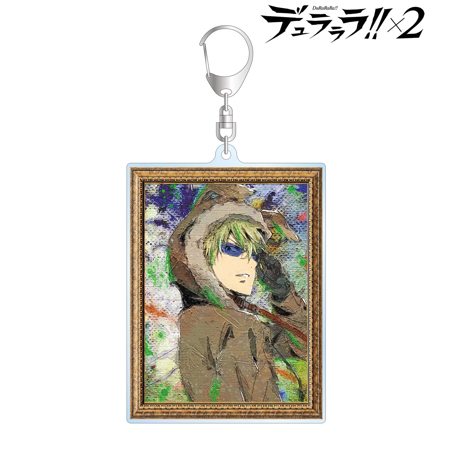 TVアニメ「デュラララ!!×2」 平和島静雄 grunge CANVAS BIGアクリルキーホルダー ver.C 画像 4 | AniSmile