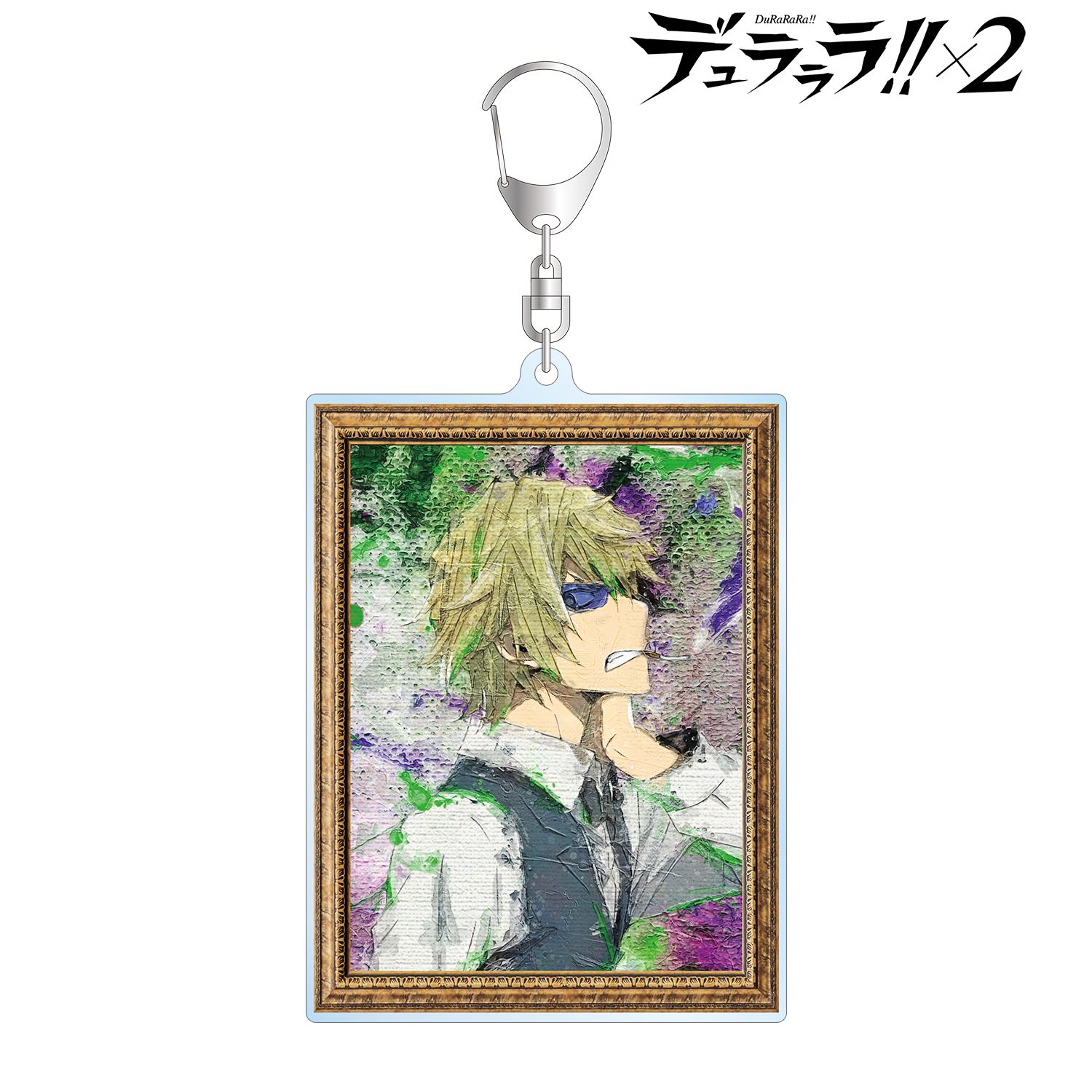 TVアニメ「デュラララ!!×2」 平和島静雄 grunge CANVAS BIGアクリルキーホルダー ver.D 画像 4 | AniSmile