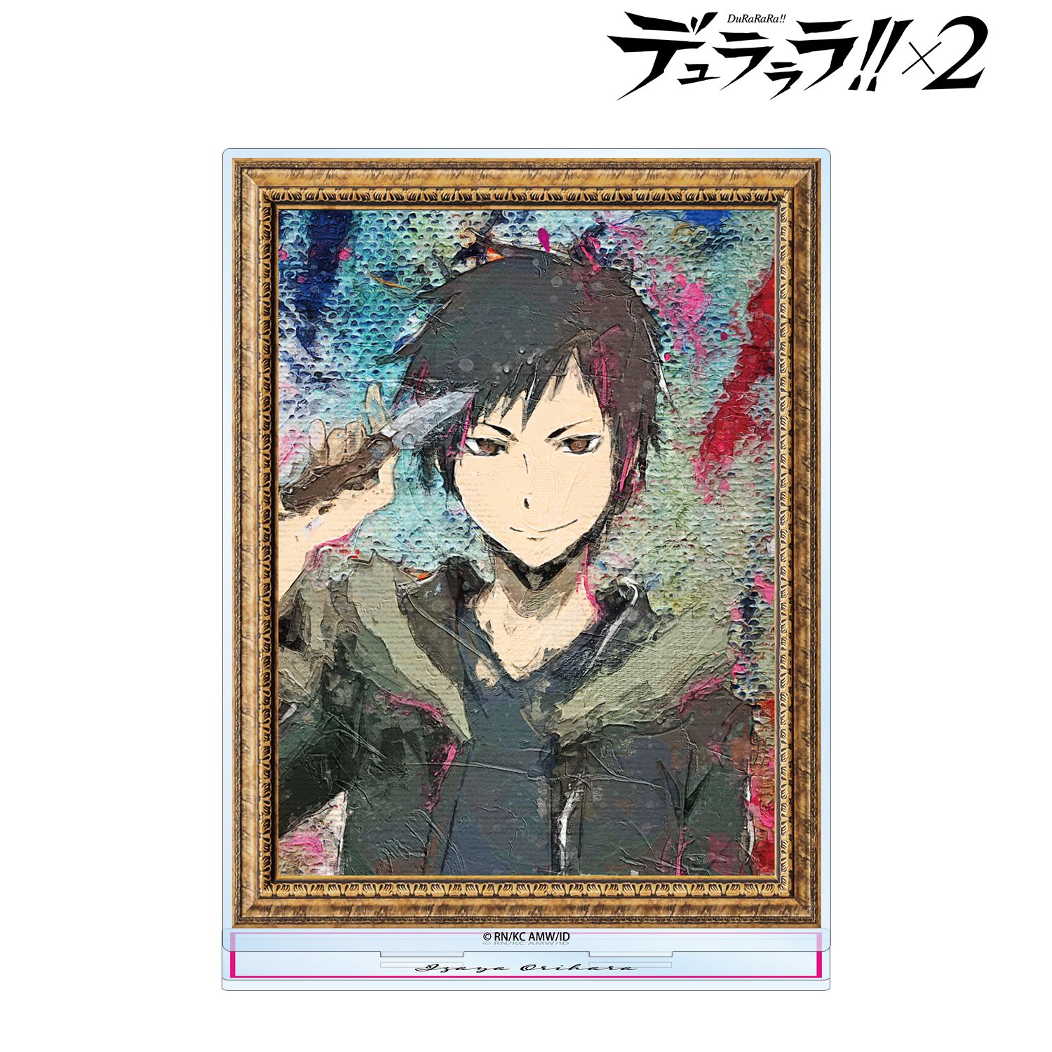 TVアニメ「デュラララ!!×2」 折原臨也 grunge CANVAS BIGアクリルスタンド ver.A 画像 6 | AniSmile