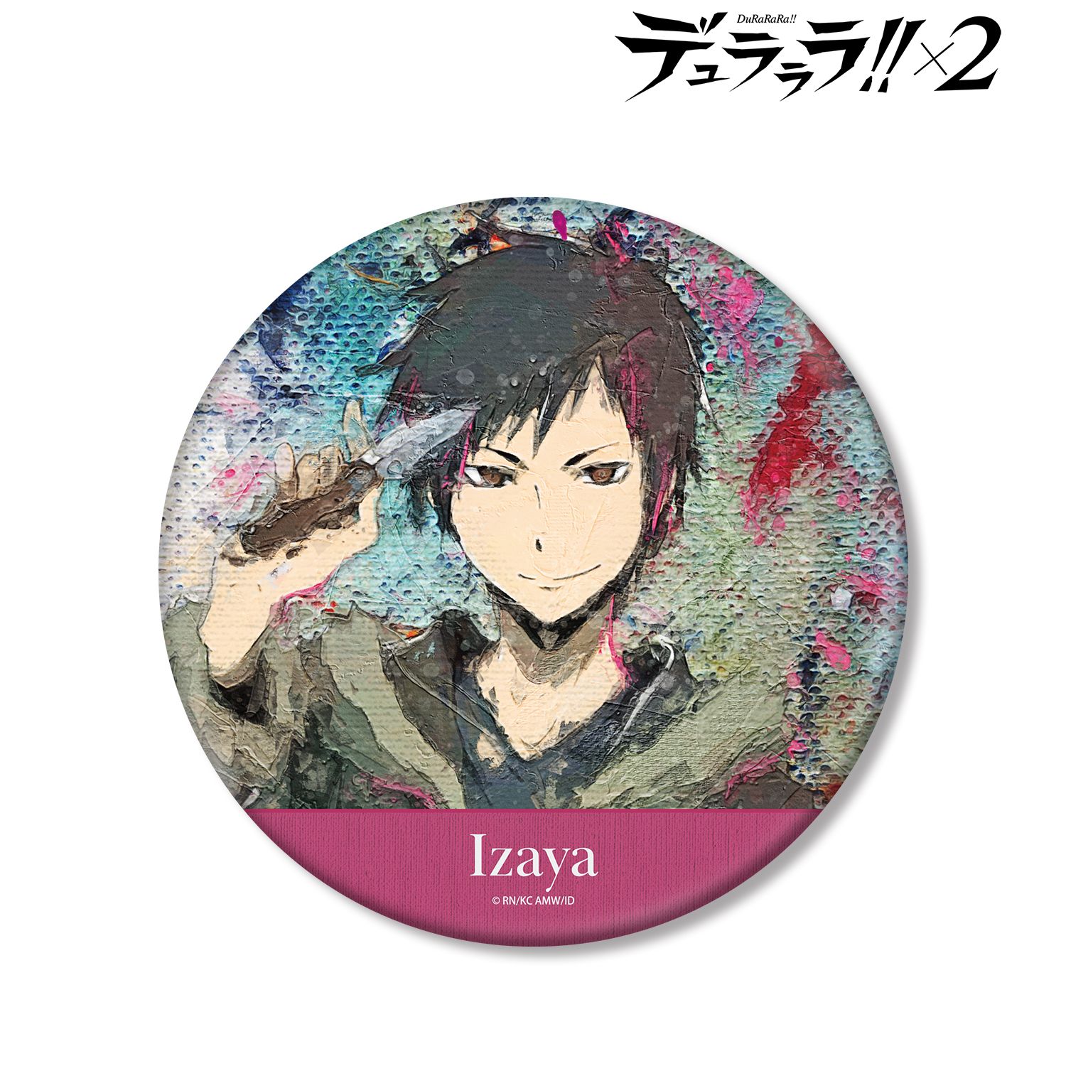 TVアニメ「デュラララ!!×2」 折原臨也 grunge CANVAS BIG缶バッジ ver.A 画像 6 | AniSmile