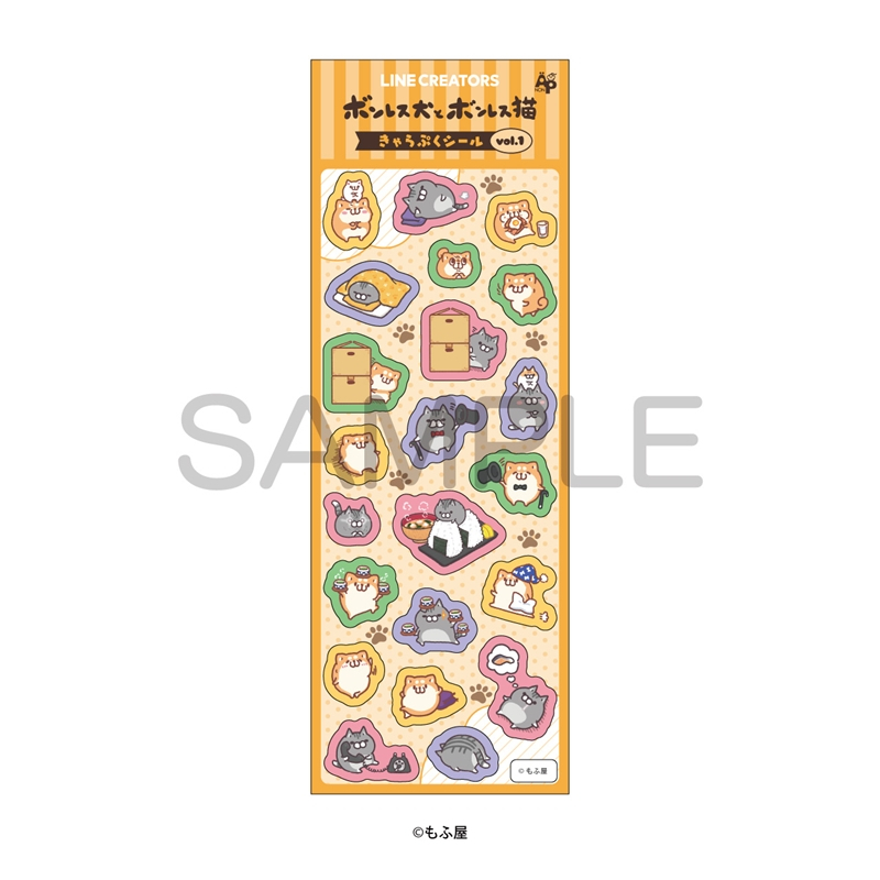ボンレス犬とボンレス猫 きゃらぷくシール vol.1 - 官方商品图片 | AniSmile
