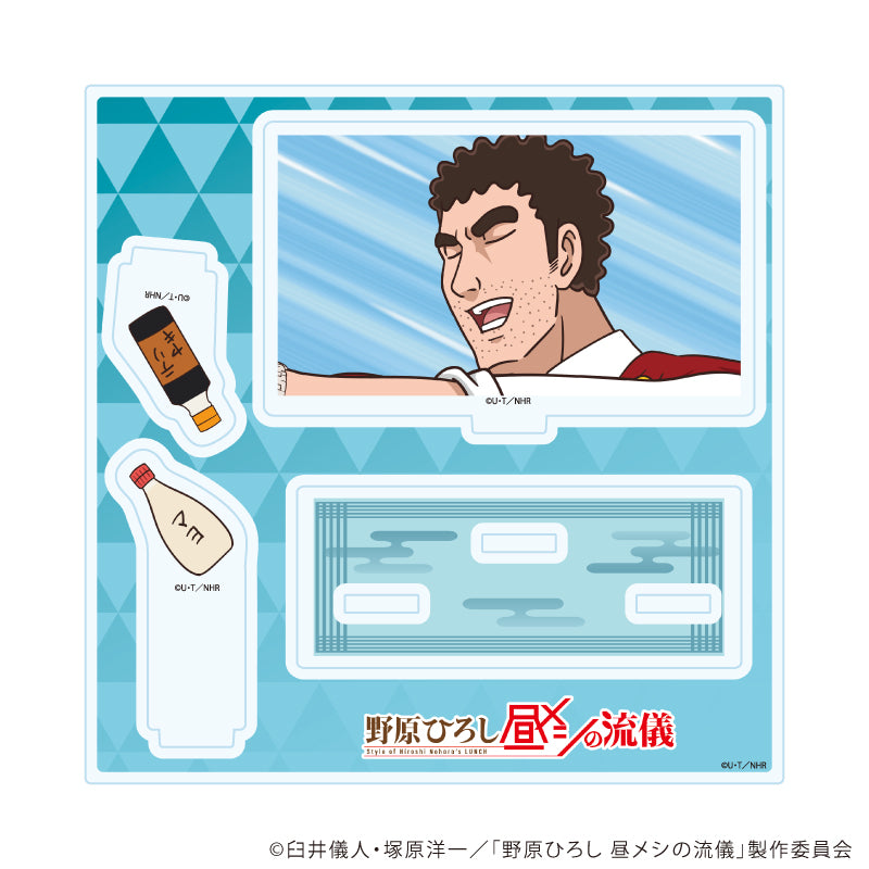 アクリルスタンドプレート「TVアニメ『野原ひろし 昼メシの流儀』」04/野原ひろしD(場面写イラスト) - 官方商品图片 | AniSmile