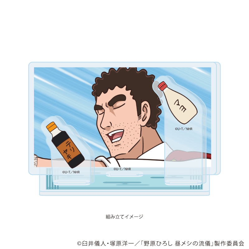 アクリルスタンドプレート「TVアニメ『野原ひろし 昼メシの流儀』」04/野原ひろしD(場面写イラスト) 图片 2 | AniSmile