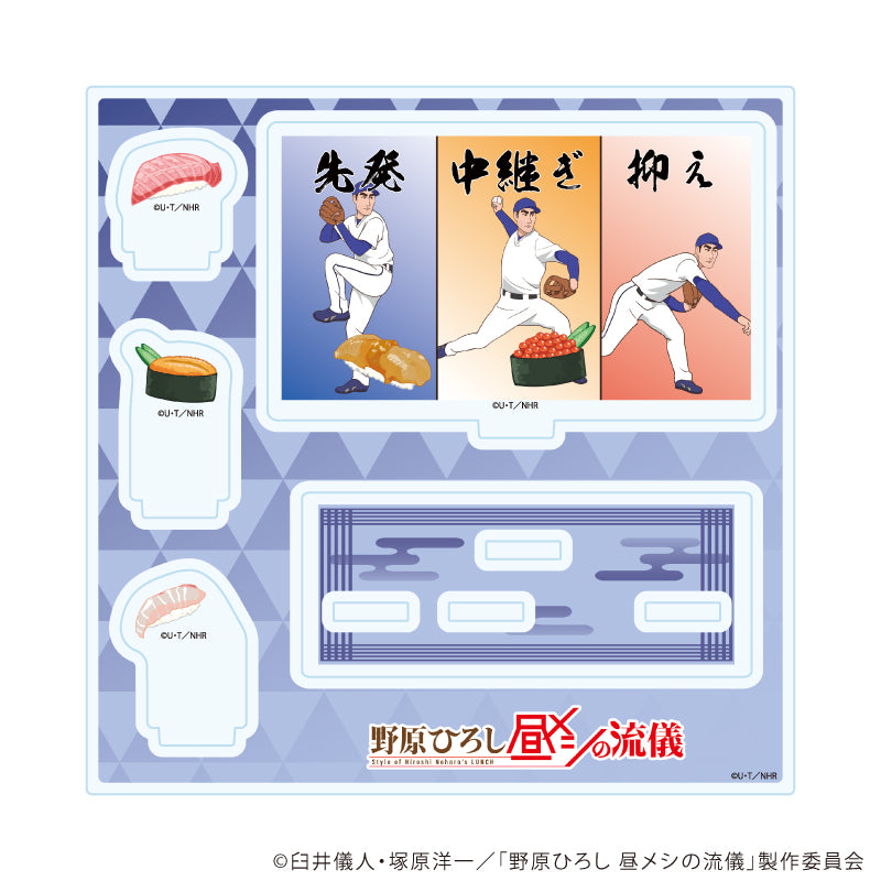 アクリルスタンドプレート「TVアニメ『野原ひろし 昼メシの流儀』」03/野原ひろしC(場面写イラスト) - official product image | AniSmile