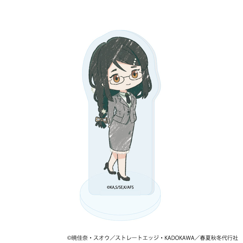 アクリルぷちスタンド「TVアニメ『春夏秋冬代行者 春の舞』」04/葉桜あやめ(レトロアートイラスト) - 公式商品画像 | AniSmile