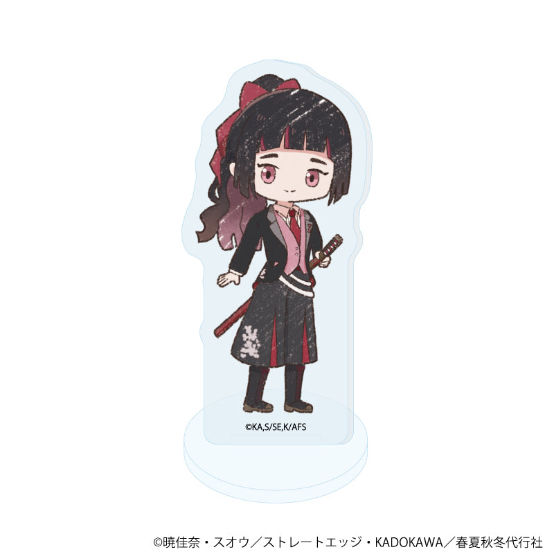 アクリルぷちスタンド「TVアニメ『春夏秋冬代行者 春の舞』」02/姫鷹さくら(レトロアートイラスト) - 公式商品画像 | AniSmile