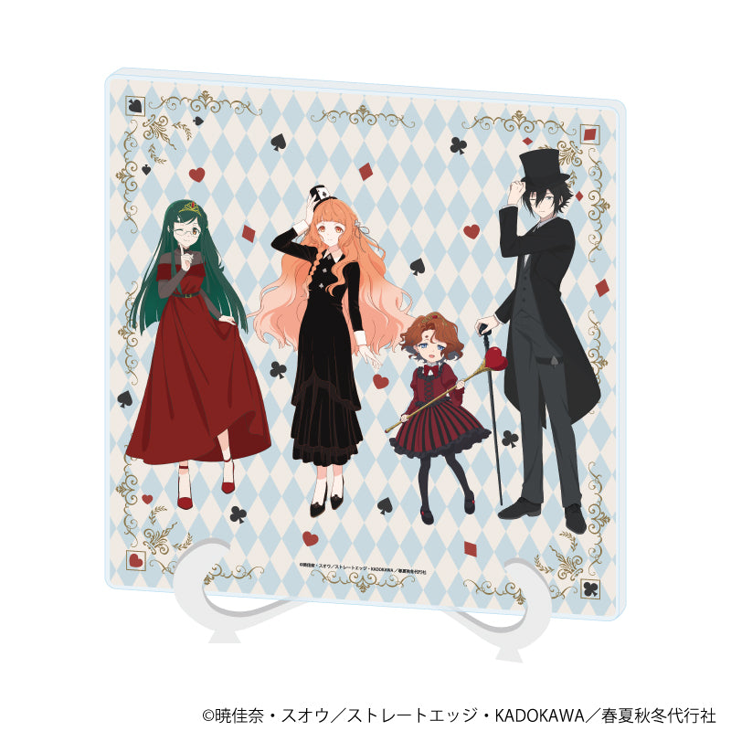 アクリルアートボード「TVアニメ『春夏秋冬代行者 春の舞』」01/A(描き下ろしイラスト) - 公式商品画像 | AniSmile