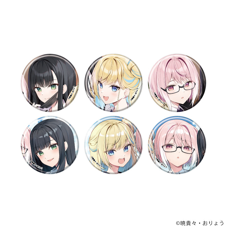缶バッジ「校内三大美女のヒモしてます」01/ブラインド(全6種)(公式イラスト) - AniSmile