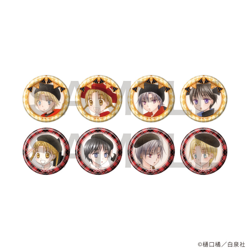 缶バッジ「学園アリス」04/ブラインド(全8種) - 公式商品画像 | AniSmile