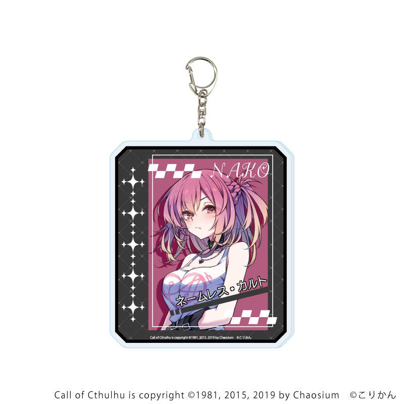 デカアクリルキーホルダー「ネームレス・カルト」02/ナコ(描き下ろしイラスト) - 公式商品画像 | AniSmile