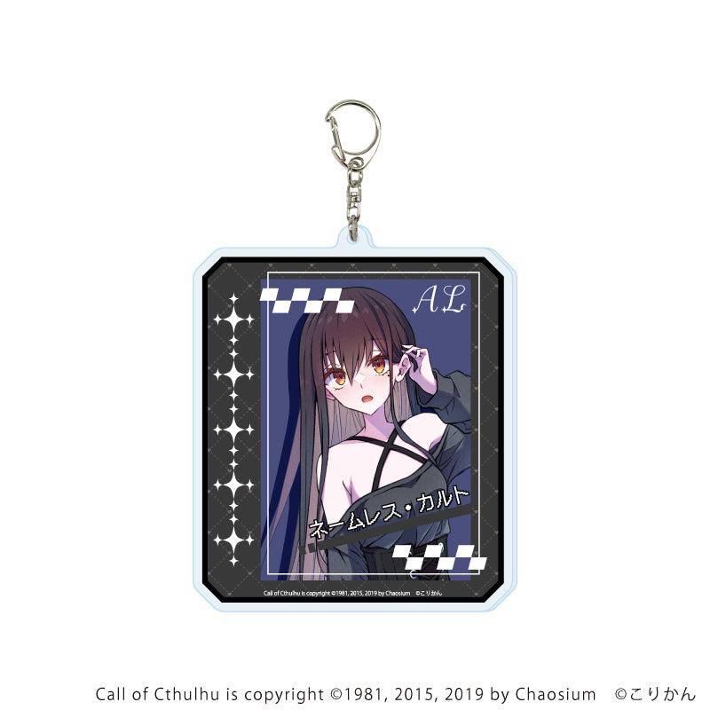 デカアクリルキーホルダー「ネームレス・カルト」01/アル(描き下ろしイラスト) - 公式商品画像 | AniSmile