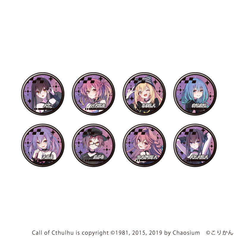 缶バッジ「ネームレス・カルト」01/ブラインド(全8種)(描き下ろしイラスト) - 公式商品画像 | AniSmile