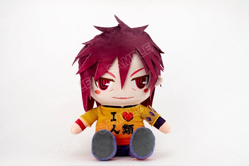 『ノーゲーム・ノーライフ』BIGぬいぐるみ 空 - official product image | AniSmile