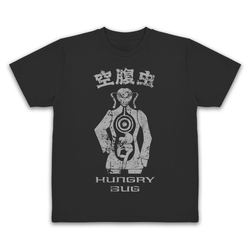ドロヘドロ(2期) アニメ版 空腹虫 ドライTシャツ/BLACK-M - 官方商品图片 | AniSmile