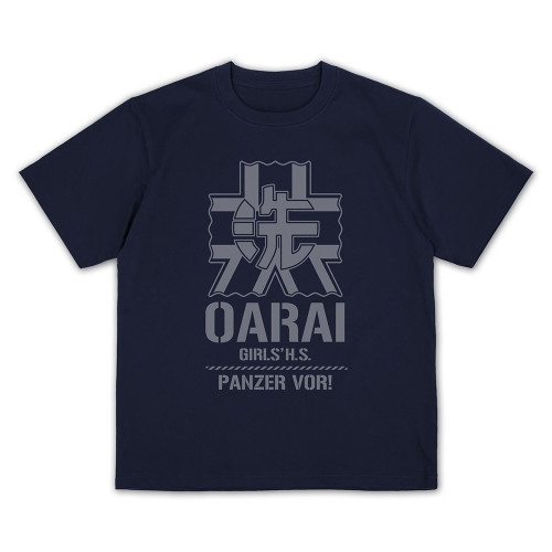 ガールズ&パンツァー 最終章 大洗女子学園 プレーティングTシャツ/NAVY-L 画像 2 | AniSmile