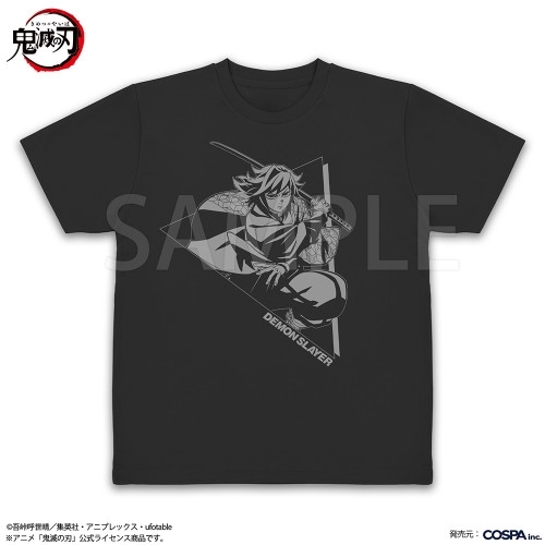 アニメ「鬼滅の刃」 冨岡義勇 ドライTシャツ/BLACK-L 画像 2 | AniSmile