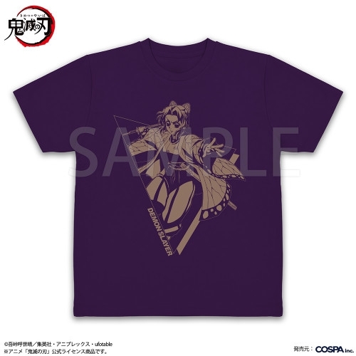 アニメ「鬼滅の刃」 胡蝶しのぶ ドライTシャツ/PURPLE-XL 画像 2 | AniSmile
