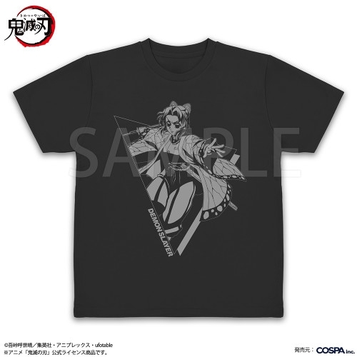アニメ「鬼滅の刃」 胡蝶しのぶ ドライTシャツ/BLACK-XL 画像 2 | AniSmile
