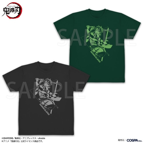 アニメ「鬼滅の刃」 竈門炭治郎 ドライTシャツ/IVY GREEN-XL - 公式商品画像 | AniSmile