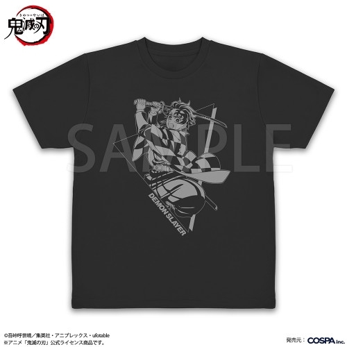 アニメ「鬼滅の刃」 竈門炭治郎 ドライTシャツ/BLACK-XL 画像 2 | AniSmile