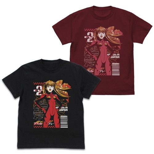 EVANGELION EVA2号機パイロット アスカ Tシャツ/BURGUNDY-S - 公式商品画像 | AniSmile