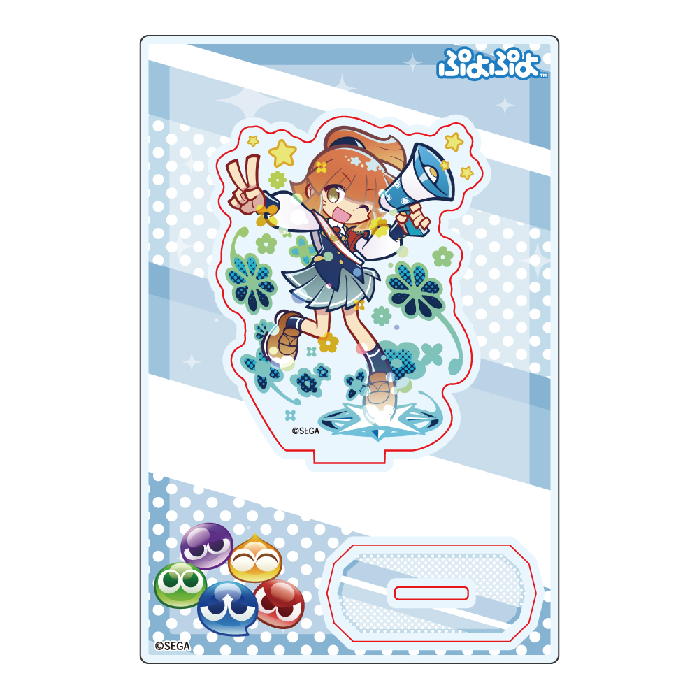 ぷよぷよ アクリルスタンド 幾星学園のアルル - 官方商品图片 | AniSmile